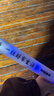 华为长续航蓝牙耳机 FreeBuds SE 2无线耳机 40小时长续航 快速充电 蓝牙5.3适用于苹果/安卓手机 蓝 实拍图