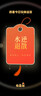 中盐  精制盐500g*5【加碘 井矿盐】炒菜调料细盐 食用盐  中盐出品 实拍图