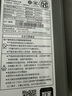 海尔（Haier）【咨询客服领补贴】智家出品Leader系列燃气热水器天然气家用恒温即热水气变频风机ECO节能热水器 13L 【MODEL】行业爆款 主推款 实拍图
