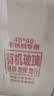 涑久铜牌定做定制牌子公司门牌名牌不锈钢牌匾广告牌厂牌门头招牌制作 60*40不锈钢银色拉丝（UV） 实拍图