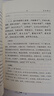 老子注译及评介（修订增补本） 中国古典名著译注丛书 中华书局 实拍图
