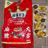 麻辣王子辣条微麻微辣110g 正宗麻辣味 休闲零食宵夜解馋办公室网红麻辣 实拍图