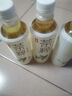 今麦郎茶粹爆汁青提绿茶500mL*15瓶饮料 低糖  嗷嗷好喝 实拍图