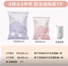 收纳博士【Sweety系】真空收纳袋压缩袋9件套【4特大4中1无线电泵】 实拍图