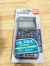卡西欧（CASIO） FX-95CN X 一二建考试学习 中文函数科学计算器 黑色 适用于成人自考/一二级建造师/造价师 实拍图