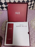 SK-II神仙水75ml精华液sk2水乳化妆品全套护肤品套装礼盒生日礼物女 实拍图