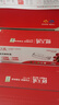 天威适用 佳能328硒鼓MF4452 4752 惠普278 m1536 P1606 1566打印机 ce278专业版 实拍图
