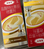 达克宁盐酸特比萘芬喷雾剂60ml+硝酸咪康唑乳膏软膏凝胶20g脚气药止痒脱皮烂脚丫真菌感染自营乳膏泡脚专用药 实拍图