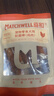 益和（MATCHWELL）狗狗零食夹心磨牙棒洁齿宠物中小犬鸭肉长磨棒200g/袋 实拍图
