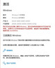 Win10win11专业版家庭中文版企业版密钥激活码windows11 w11 win7 win10/11教育版【无限重装】 实拍图