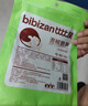 比比赞（BIBIZAN）泡椒脆笋200g素食小吃休闲零食开袋即食网红酸辣解馋小吃独立包装 实拍图