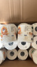 舒洁（Kleenex）卷纸整箱批发4层136g*24卷卫生纸商场厕纸酒店同款 实拍图