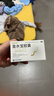 金水宝 金水宝胶囊0.33g*9粒*12板*5盒 补益肺肾秘精益气不寐健忘 实拍图