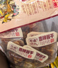原本记忆零食黑豆豆干180g休闲食品湖南平江特产办公室 微辣味 实拍图