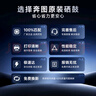 奔图TO-460X 原装6000页高容适用M7160DW/M6760DW/P3022D/DWS P3060D/DW/M6760D/M6860FDW打印机墨盒碳粉盒 硒鼓 实拍图