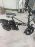 领航者小牛折叠电动车代驾专用超长续航新国标自行车成人小型电瓶单车锂电池 豪华版-汽车S电芯-10A-纯电20-30KM 实拍图
