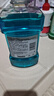 李施德林(Listerine) 漱口水 绿茶精华防蛀防护温和清新口气 500mL*3 实拍图