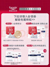 优色林（Eucerin）舒安修护霜50ml*2支装受损屏障修护敏肌面霜礼物热门商品双十一 实拍图