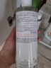雅漾（Avene）净柔卸妆水400ML深层清洁温和不紧绷清爽油敏肌面部卸妆舒缓 实拍图