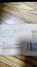 香山手提秤电子秤便携 秤克秤称菜 吊秤高精度行李秤60kg  电池款 实拍图