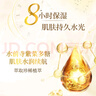 肌研极润特浓保湿化妆水30ml*2 补水紧致 肌肤弹润 京东试用旅行装 实拍图