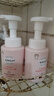 植物妈妈儿童洗发水沐浴露乳套装 3-6-12岁以上女童宝宝婴儿柔顺保湿 实拍图