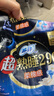 苏菲超熟睡柔棉感夜用卫生巾29cm15片量多防漏姨妈巾自营官方旗舰 实拍图