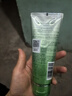 百雀羚（PECHOIN）净润舒缓洁面乳(氨基酸型)100G清洁敏肌买一送一品质国货中秋送礼 实拍图