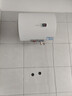 海尔（Haier）国家补贴15%电热水器40升 HC3新 金刚搪瓷胆 租房优选大水量2200W速热节能家用厨房洗澡小型储水式 实拍图