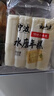 云山半宁波水磨年糕条炒年糕条方便速食材宁波慈城特产部队火锅配料500g 实拍图