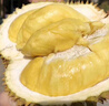 晨樾优选泰国进口金枕头榴莲液氮榴莲 巴掌榴莲水果软糯金枕榴莲 净重3-4斤1个 实拍图