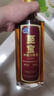 至宝特质三鞭酒精装方瓶中老年保健酒男人参枸杞养生酒35度500ml单瓶 实拍图