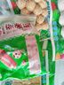 安井 亲亲肠 300g 1包 火锅丸子麻辣烫关东煮烧烤丸料 空气炸锅食材 实拍图
