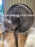 美的（Midea）【超级单品】七叶轻音立式电风扇家用柔风落地扇台式桌面小型风扇大风量节能摇头宿舍电扇 SAF30AB 实拍图