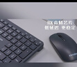 联想生态品牌异能者大师超薄办公无线键盘鼠标套装 剪刀角全尺寸手托设计  台式机/小新适用 键鼠套装 实拍图