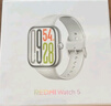 小米（MI）REDMI Watch 5 皎月银 国家补贴 澎湃OS 2 心率血氧监测 蓝牙通话 红米手表5 智能手表 小米汽车 实拍图