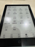 汉王（Hanvon）Clear6Turbo碧水青 电子书智能阅读器6英寸墨水屏电纸书学习看书学习漫画电子纸平板电脑 实拍图
