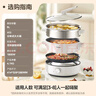 美的（Midea）电火锅 电蒸锅煮锅火锅专用锅 家用多功能烤肉锅多用途锅分体式不粘料理锅电热锅HGE28T71S 实拍图