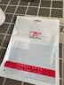 广昌兴 PLC伺服机通讯拖链CAT7类万兆工业网线Profinet七类高柔性双屏蔽SSTP以太网EtherCAT成品跳线 黑色1米 实拍图