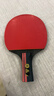 匹克乒乓球拍直板横拍直拍专业级对拍成人小学生6-12岁兵乓拍球拍一对 实拍图