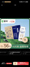 蒙牛【18天新鲜直达】特仑苏纯牛奶250ml*16盒  送礼盒装 热门商品 实拍图