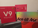 迈从（MCHOSE）V9 Pro游戏耳机头戴式电竞电脑耳机三角洲行动fps吃鸡听声辨位电竞芯片声卡7.1声道无线蓝牙有线 【V9 Pro 无线7.1版】53mm大动圈浆果红 实拍图