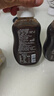 云山半黑胡椒酱黑椒汁300g 0添加防腐剂 烧烤肉牛排意面酱 0脂肪拌面酱 实拍图