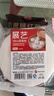 展艺蒸笼纸10cm*500张一次性食品级圆形包子馒头粽子面点蒸屉不沾垫纸 实拍图