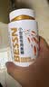 BESSN贝森小型鱼专用饲料缓沉型孔雀鱼斑马灯科鱼五星0.2毫米260ML 实拍图