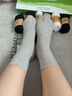 PAUL FRANK100%新疆棉袜子男中筒秋冬舒适款7A抗菌透气防臭运动袜 7双礼盒装 实拍图