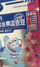 小鹿蓝蓝新版益生元冻干水果溶豆豆多莓味 冻干宝宝零食溶豆儿童零食 18g  实拍图