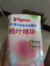 贝亲（Pigeon）婴儿洗发水沐浴露  洗发沐浴二合一 补充装桃叶精华 400ml IA228 实拍图