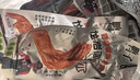 鸭子飞了龙岩泡鸭爪掌鸭掌袋装清香味解馋夜宵零食品26.9g*10包办公室零食 实拍图