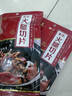 古巷说正宗金华火腿切片100g精肉片 浙江特产老字号 煲汤蒸鱼提鲜 实拍图
